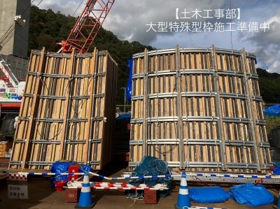 3A5E8EE0-E6B3-4C9B-BDD9-FF964CF12590